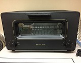 バルミューダ トースター