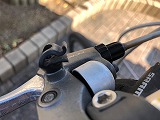 BrakeLever