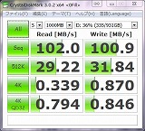 HDD_no_shield