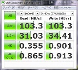HDD_shield