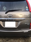 ISIS REAR(After)