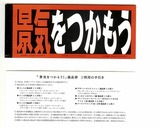 McDonald20090515