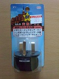 NP-6_20120527