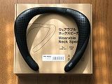 NeckSpeaker