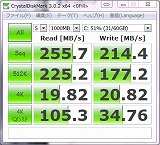 SSD_no_shield